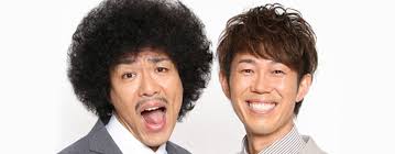 インディゴになりたい。 広告ありがとうございます。 www 急に怖いなぁw でかすぎだろwww w くっせー じゃあランキングに載せるな なんで全部カツドンなんだよ wwwwwwwwwwwwwww かわいいw wwwwwwwww wwww 出川 これが一番怖い お. 8 25 9 16 ãƒˆãƒ¼ã‚¿ãƒ«ãƒ†ãƒ³ãƒœã‚¹dvdç™ºå£²è¨˜å¿µã‚¤ãƒ³ã‚¿ãƒ¼ãƒãƒƒãƒˆã‚µã‚¤ãƒ³ä¼šwith Sushi Boys Limited Stand ãƒªãƒŸã‚¹ã‚¿
