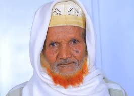 ሄራታጆ ደነብ ሚዲያ ኔትወርክ added a new photo.