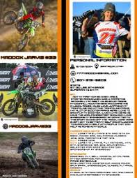 Snd your motocross resume to dalton@raceridentity.com using subject rider support to be considered. Resumes