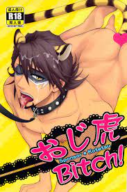 TIGER & BUNNY - Hentai Manga, Doujins, XXX & Anime Porn