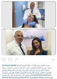الدكتور وسام عضاضة مركز زراعة الشعر في دبي زراعة الحواجب العنوان و خريطة الوصول رقم الهاتف معلومات عن خدمات العيادة ساعات العم Hair Transplant Dubai Hair