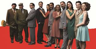 Στίχοι για το τραγούδι με μιας πεντάρας νιάτα μπέμπα μπλανς του έτους 1964 σε στίχους πρετεντέρης κώστας και σύνθεση ζαμπέτας γιώργος από το album 45άρια 1964. H Klassikh Neoellhnikh Kwmwdia Mias Pentaras Niata Sto Satiriko 8eatro Check In Cyprus