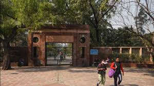 The university of delhi is accredited by naac with an 'a+' grade and it is ranked at 11th position in nirf university rankings 2020. Du Teachers And Aspirants Raise Concerns Over Cucet Latest News Delhi Hindustan Times