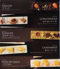 Fast delivery of snacks, drinks, ice cream & more! Menu For Cold Snacks Picture Of Nouvelle Berg Letao Chocolatier Otaru Honten Otaru Tripadvisor