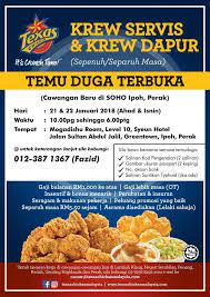 Categories fast food restaurant, chicken joint. Kami Memerlukan Krew Servis Texas Chicken Malaysia Facebook