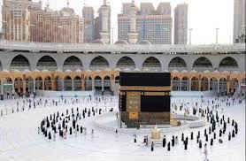 Memulai ihram dari mîqât (batas waktu dan tempat yang ditentukan untuk melakukan ibadah haji dan umrah). Menggapai Doa Mustajab Dalam Rangka Ibadah Haji Dan Umrah Hasuna Tour