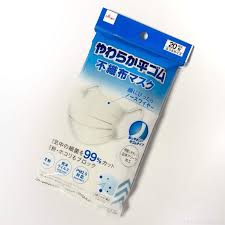 ダイソーの やわらか平ゴム 不織布マスク 20枚 ふつうサイズ がたっぷり入って便利 マスク ゴム 不織布