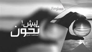 اغاني الفنان الورزازي علا alla ouarzazate ( part 12). Cadencesensorbuy Ø£ØºØ§Ù†ÙŠ Ø¹Ù„Ø§ ÙˆØ±Ø²Ø§Ø²Ø§Øª Ø£ØºØ§Ù†ÙŠ Ø¹Ù„Ø§ ÙˆØ±Ø²Ø§Ø²Ø§Øª Ø¬Ø¯ÙŠØ¯ Ø§Ù„ÙÙ†Ø§Ù† Ø¹Ù„Ø§ Ø§ØºÙ†ÙŠØ© Ø§Ù„Ø¹Ø²Ø§Ø±Ø© ÙŠØ§Ù…ÙŠ 19 46 Ù…ÙˆØ³ÙŠÙ‚Ù‰ ÙˆØ±Ø²Ø§Ø²Ø§Øª 5 874 Prosmotra