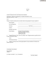 Pejabat setiausaha kerajaan terengganu (bahagian kerajaan tempatan). Surat Grantie Letter