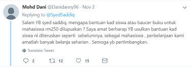 Bank rakyat on twitter hi zishan crediting process for bppt 2018 is continuously ongoing you can always check on irakyat from time to time or call telerakyat at 1 300 80 5454. Analyticray Product Tawc