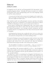 Urdu Literature Research Papers - Academia.edu