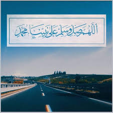 معنى جديد Posts Facebook