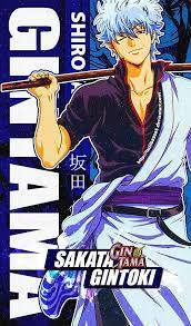 We add new top quality 4k | full hd manga pictures everyday! Gintama Wallpapers Mobile Sakata Gintoki By Fadil089665 On Deviantart Gintama Wallpapers Gintama Wallpaper Sakata Gintoki