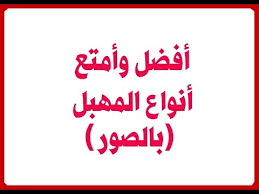 wn صور الكس و صور فرج المراه بالصور بالتفصيل الممل
