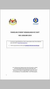 Sektor kerajaan adalah kesemua warganegara malaysia. Kursus Sijil Pengajar Tenaga Pengajar Muda Facebook