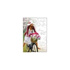 You'll find beautiful birthday flowers, delicious birthday cakes, and adorable teddy bears among our selection of gifts for her. Daughter 40th 40 Lady Riding Bike Flowers In Basket Design Happy Birthday Card Karten Schreibwaren