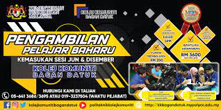 * menyediakan lebih banyak peluang untuk menjana pendapatan dalam kalangan komuniti pribumi dan meningkatkan bilangan pengambilan pribumi ke dalam pendidikan vokasional, kolej dan universiti. Kolej Komuniti Bagan Datuk Home Facebook