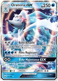 Oratoria Gx Carte Pokemon Carte Pokemon A Imprimer Imprimer Carte Pokemon
