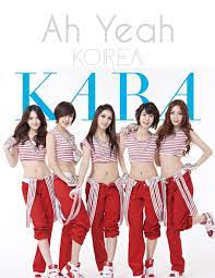 Take a look at any one of their magical videos or their dance moves, and you'll know exactly what i mean. Kara Kpop Offline Music For Android Apk Download