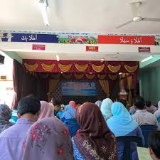 Sekolah Kebangsaan Tun Syed Ahmad Shahabudin Student Center