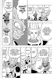 Паблик, продюсируемый лично эльдаром ивановым. Dragon Ball Super S Latest Chapter Sees The Return Of An Unlikely Ally In The Battle Against Moro Spoilers Bounding Into Comics