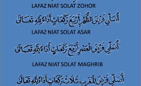 Misalkan niat sholat lima waktu, niat harus diucapkan dalam hati seraya dengan takbiratul ikhram. Lafaz Niat Solat Fardu Lima Waktu Cute766