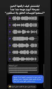 pin by hno4466 hno on dark purple aesthetic in 2021 iphone wallpaper quotes love cover photo quotes love quotes wallpaper