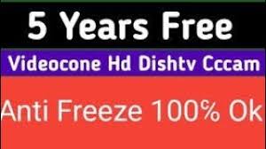 The ultimate sky uk cccam server. Cccam Free For 5 Days Apk Download 2021 Free 9apps