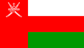It is oman and its capital is muscat. Which Country Starts With Letter O Quora