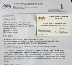 Mengangkat saudara___sebagai karyawan tetap dengan jabatan sales marketing. Surat Rasmi Kepada Jabatan Insolvensi