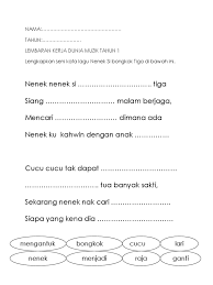 Lagu kanak kanak melayu malaysia | nenek si bongkok tiga. Lembaran Kerja