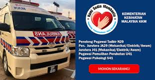 Ianya adalah untuk calon taraf stpm/diploma. Jawatan Kosong Terkini Di Kementerian Kesihatan Malaysia Kkm Jobcari Com Jawatan Kosong Terkini