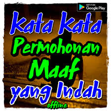 Oke, maaf udah kepanjangan intronya. Kata Kata Minta Maaf Kepada Istri Tercinta