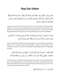 — gambaran ibu kota majapahit kutipan dari nagarakertagama. Cerita Bahasa Arab Tentang Sekolah Cara Golden