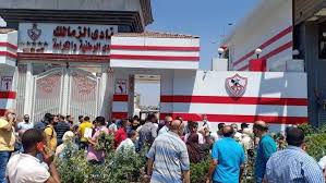صورة اعلام نادى الزمالك المصري لكل الاشخاص الزملكاوية و عشاق نادى الزمالك. Ø®Ù†Ø§Ù‚Ø© Ù‚ÙˆÙŠØ© ÙÙŠ Ù†Ø§Ø¯ÙŠ Ø§Ù„Ø²Ù…Ø§Ù„Ùƒ Ø¨Ø³Ø¨Ø¨ Ø§Ù„Ù…Ø³ØªØ­Ù‚Ø§Øª Ø§Ù„Ù…Ø§Ù„ÙŠØ© ÙƒÙˆØ±Ø© 365
