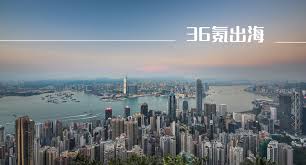 36Kr Interview with Radiant