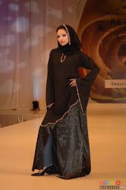 Beautiful Islamic Wear Latest Islamic Clothing Dresses Design Abaya Hijab Design In Pakistan Hijab Designs Islamic Fashion Islamic Clothing