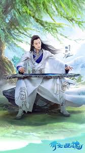 Yang Yang 杨洋 Love 020 微微一笑很倾城 Just One Smile Is Very Alluring 2016 Yang Yang Actor Yang Yang Yang Chinese