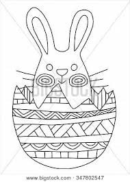 Therefore, this set of coloring pages is apt for children who enjoy coloring various new shapes. Easter Funny Bunny Vector Photo Free Trial Bigstock