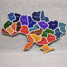 Изучите карту украины со спутника. Karta Ukrainy Plastikovyj Stend Angl Yazyk Cena 470 Grn Kupit V Kieve Prom Ua Id 100741721