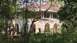 Muhammad Ali Jinnah Mumbai House: South ...