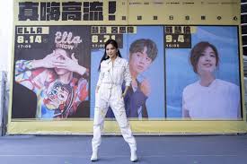 Lemon tree作詞 許常德 作曲 hinkel/fredent haler一個人孤單單的下午 當風吹得每棵樹都想跳舞記得昨天你穿藍色衣服 你說對愛太專注容易孤獨這句話什麼意思 我不清楚我. Dkyy7d7qd2i Em