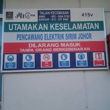 40700 shah alam, selangor darul ehsan. Sirim Qas International Sdn Bhd 71 Visitors