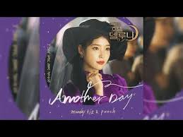 Official Instrumental Monday Kiz Ft Punch Another Day Hotel Del Luna Ost Part 1 Youtube Hotel Del Days Hotel Youtube