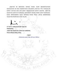 Jabatan siasatan jenayah tumpu sindiket perjudian haram. Jabatan Siasatan Jenayah Komersil Jsjk Pdrm Fotos Facebook