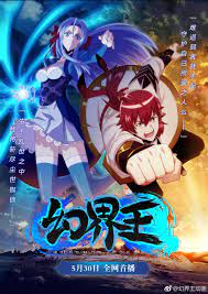 Org change announcements tempaltes / new hire anno. Ø§Ù†Ù…ÙŠ Eudemon Quest Ø§Ù„Ø¬Ø²Ø¡ Ø§Ù„Ø«Ø§Ù†ÙŠ Nasle4 Com