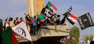 السودان .. تأجيل مظاهرات باتجاه القصر الجمهوري | إذاعة البشائر