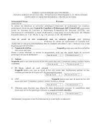 Acest formular de consimțământ informat este alcătuit din două părți: Http Centrulself Ro Wp Content Uploads 2019 02 Consimtamant Prelucrare Date Centru Self Skype Site Pdf