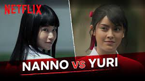 The Greatest Rivalry 😈⚔️😈 Nanno VS Yuri | Rewind: Girl From Nowhere  Season 2 | Netflix - YouTube