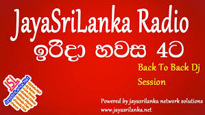 We are publishing new songs, remixes and entertainment. Jayasrilanka Net Videos Facebook